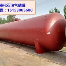 揚州石油化工廠三益工貿總公司 深耕石油化工，驅動區(qū)域產業(yè)升級